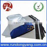 Cheap Mailing Bag From China Professional Manufactuer thumbnail-1