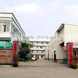 Dongguan King Need Plastic Manufacturing Company Limited company overview - view 2 thumbnail