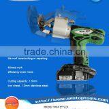 18V Patented Aviation Shear