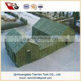 Kitchen Work and Dining-hall Combination Tent (military Tent) thumbnail-1