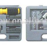 LB-077 54pc Hand Tool Set Tool Kit in Clear Plastic Tool Box