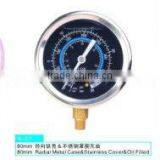 Oil-filled Pressure Gauge thumbnail-1