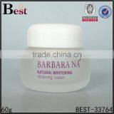 New Products Cosmetics 2oz Glass Jar Round White Lid High Quality 60g Frosted Cream Glass Jar thumbnail-1