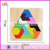 Оптовая продажа лучших образовательных деревянных головоломок для детей 2017 года W14A168 thumbnail-5