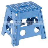 13" cheap bar plastic folding step stool