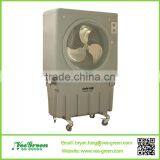 5000m3/H Movable Evaporative Air Cooler With Cheap Price thumbnail-1