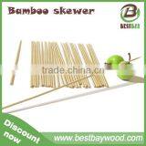 35-40cm Square Long Marshmallow Bamboo Skewers,bamboo Skewers Wholesale thumbnail-3