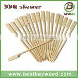 Hot Sale 5000 Cartons per Week BBQ Skewer thumbnail-1