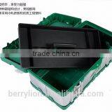 Berrylion 14" 17" 19" Iron Plastic Toolbox Best Design Toolbox From China thumbnail-2