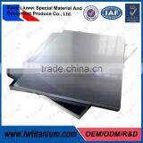 99.99% High Pure Gr1 Gr2 Titanium Plate thumbnail-1