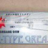 500cc Hand Operated Grease Gun GG500C03 thumbnail-2