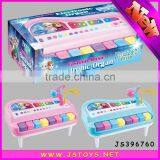 Made in China Kids Pianos for Sale Funny and Education thumbnail-1