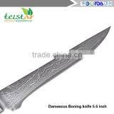 5.5 -inch Super Sharp Japan VG10 Damascus Steel Boning Knife thumbnail-6