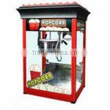 2015 High Quality Popcorn Maker With CE thumbnail-1