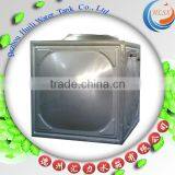 Welding Inox Steel Water Tank, Just Like You Wanted thumbnail-1