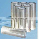 QingYi Hot Peeling PET Release Film thumbnail-1