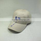 Khaki Unstructured Dad Cap With Leather Strap thumbnail-3