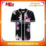 Hongen Apparel 2017 Top Quality Custom Baseball Jerseys Sublimation Baseball Jerseys thumbnail-1