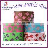 38mm 100% Polyester Printed Grosgrain Ribbon thumbnail-1