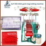 Garlic Bag Knitting Machine QJY-WD-445A thumbnail-1