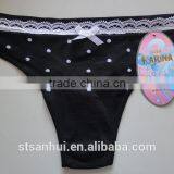 2014 Stylish Hot Sale Young Lady Girl Seamless Panty Underwear Hot Sexi Photo Image thumbnail-1