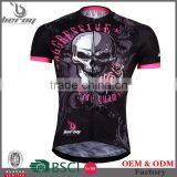 BEROY Comfort Design Mountain Bike Clothing, China Factory Cycling Sportswear thumbnail-1