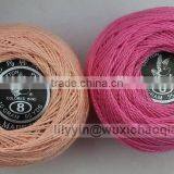 Fancy Knitting Yarn ,kevlar Yarn for Knitting thumbnail-4