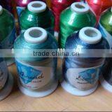 Polyester Thread for Embroidery Works Suitable for Your Machines thumbnail-4