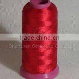 Super Strength Rayon - King Spools Viscose Rayon Embroidery Thread From China thumbnail-1