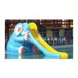 Custom Fiber Glass Childrens Animal Water Slide With Mouth Slide