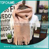 Popular Series Cheap Korean Fashion Scarf thumbnail-3