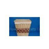 Offer Wicker Baskets thumbnail-1
