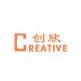 Ningbo Creative Auto Co, Ltd