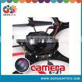 Electric RC Helicopter With Gyro Helicopter 2.4G 4 Channel Outdoor Quadcopter rc Helicopter 018004 thumbnail-4