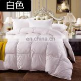 Down duvet printed comforter down quilt for hotel/home