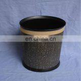 2014 Oval Home Waste Bin