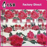 Fancy Multi Colored Flower Trim Lace