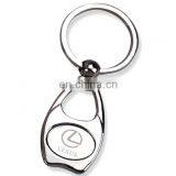 LEXUS Car Logo Zinc Alloy Silver Keychain thumbnail-1