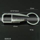 High End Fashion Luxurious Metal Keychain for Man thumbnail-2