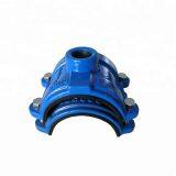 ISO2531 Adjustable Ductile Cast Iron Hydraulic Pipe Clamps thumbnail-2