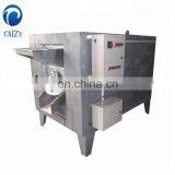 Taizy Automatic Drum Type Cashew Nut Roasting Machine