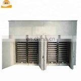 Commercial Dehydrator / Wholesale Food Dehydrator 220V thumbnail-1