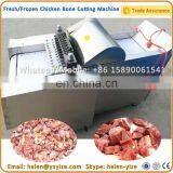 Frozen Chicken Meat Processing Machine Bone Cutting Machine Duck Cube Cutter Machine thumbnail-5