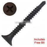 Good Price Carbon Steel Black Phosphate Drywall Screw thumbnail-4