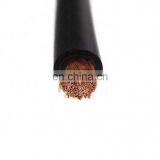 CE VDE0282-6 H01n2d Welding Cable to EN50525-2-81 thumbnail-1