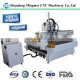 Wood Germany 5d Cnc Router Machine 1325 Engraver China thumbnail-5