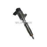Оригинальный топливный форсунка общего коллектора 0445110291 для Faw CA4DC