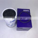 Truck Fuel Filter 20998367 thumbnail-3