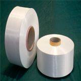 Sell Nylon Strench Filament Yarn Price thumbnail-1