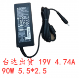 Delta 19V 4.74A ADP-90MD H Universal Adapter PSE PSB BIS CE IEC62368 Www.shulpower.com thumbnail-4